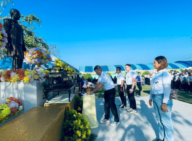 งานวันสหกรณ์แห่งชาติ จังหวัดอุตรดิตถ์ ประจำปี 2569 ... พารามิเตอร์รูปภาพ 12